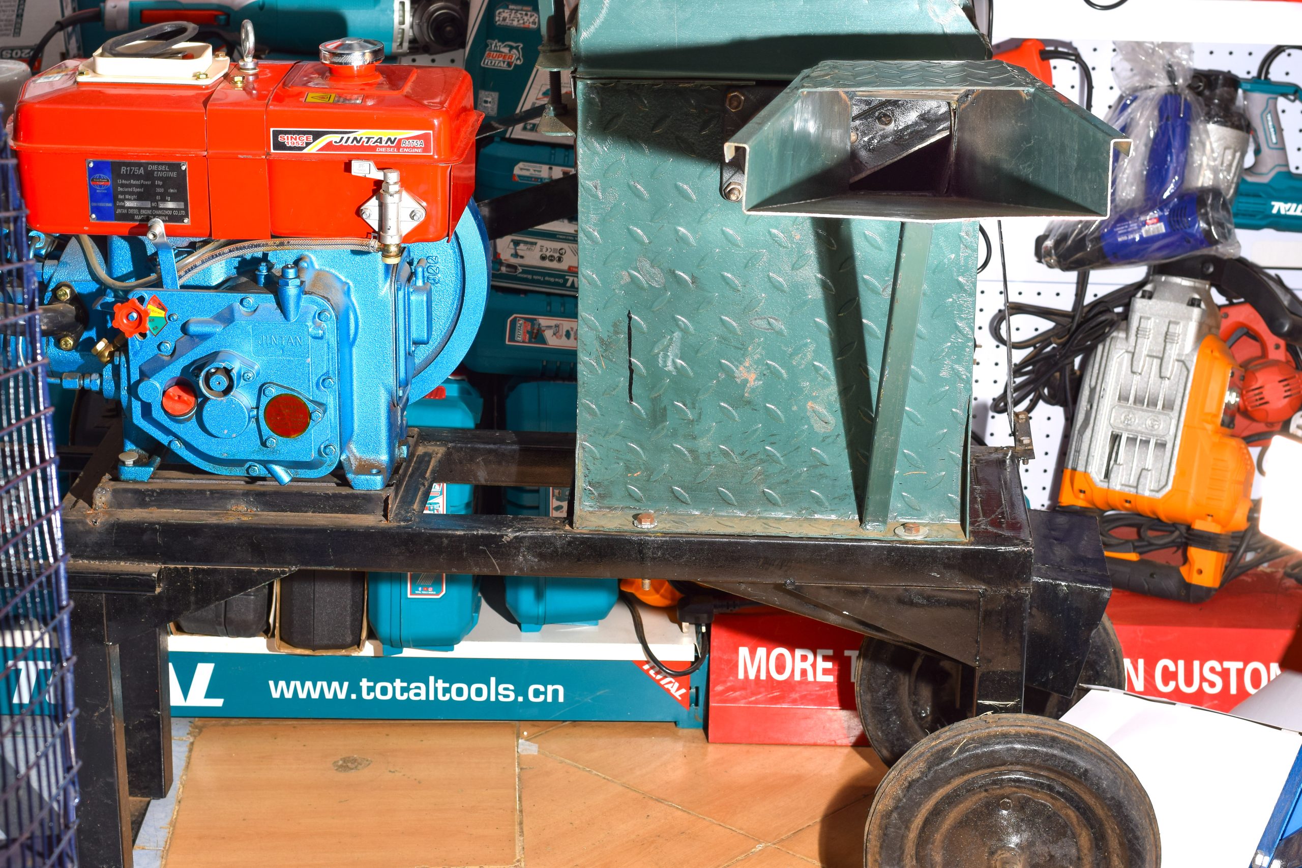 SHANKAR CHOPPER DIESEL/ ENGINE CHOPPER /MOTOR CHOPPER